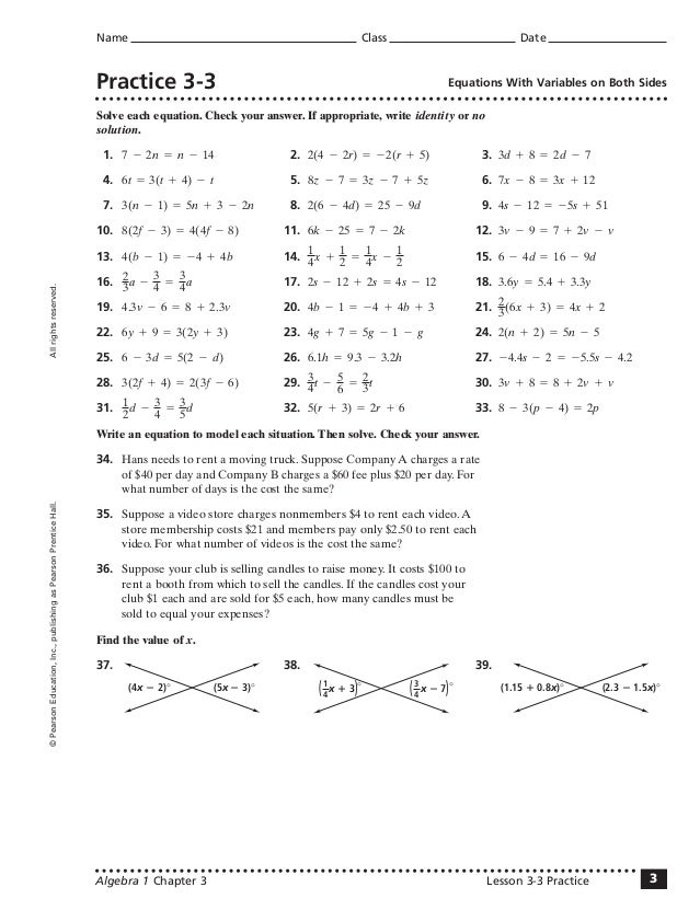 mcdougal littell geometry answers page 39